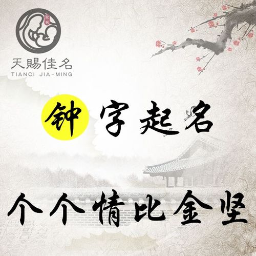 巧识少年情深种免费全集资讯  巧识少年情深种，免费全集资讯--第1张