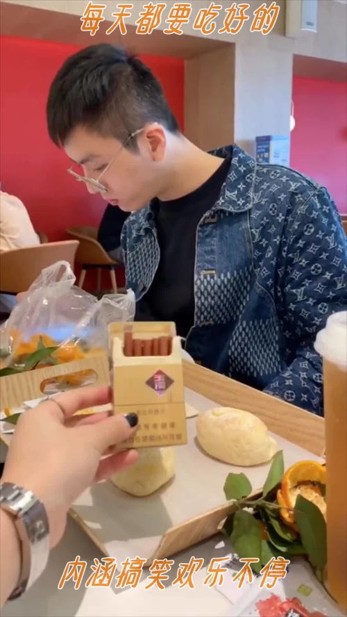 我的三个儿子是大佬免费全集资讯  ，我的三个儿子，三个大佬的成长历程，大佬成长记，我的三个儿子--第1张