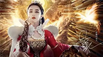 女王在上免费全集资讯  ，女王在上免费全集资讯--第1张