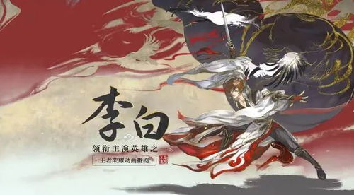 鬼面君王免费全集资讯  鬼面君王免费全集资讯--第1张