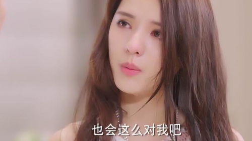 虐恋女主不干了免费全集资讯  虐恋女主不干了免费全集资讯--第1张