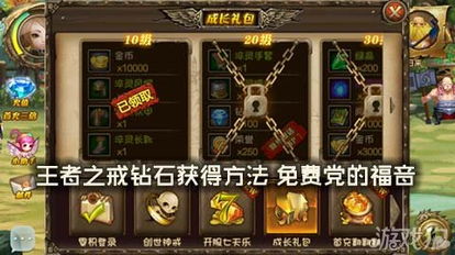 长生戒免费全集资讯  长生戒免费全集资讯，长生戒免费全集连载最新资讯--第1张
