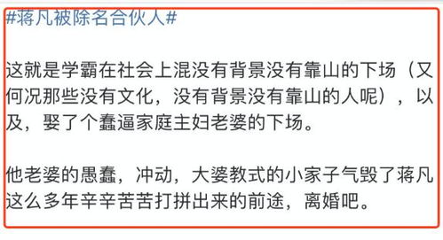 报告总裁夫人婚前要实习免费全集资讯  报告总裁夫人婚前要实习免费全集资讯，总裁夫人实习婚前全集资讯--第1张