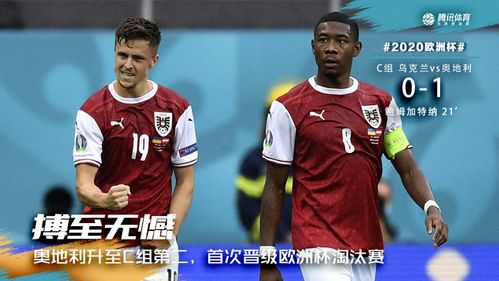 神级龙卫之沈浪归来免费全集资讯  ，神级龙卫之沈浪归来，免费全集资讯，神级龙卫之沈浪归来的免费全集资讯，神级龙卫的精彩回归--第1张