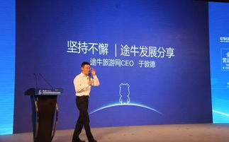 从资金百亿开始创业免费全集资讯  从资金百亿开始创业，免费全集资讯引领行业新潮流--第1张