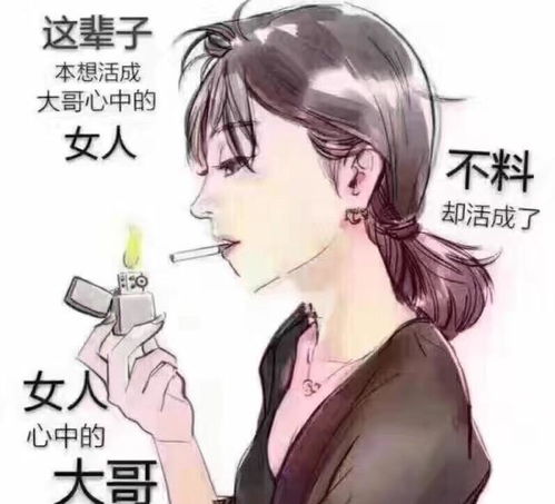 踹掉渣男后三个哥哥团宠我免费全集资讯  踹掉渣男后，三个哥哥团宠我，免费全集资讯--第1张