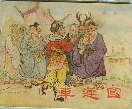 龙主降临龙王再临免费全集资讯  龙主降临龙王再临免费全集资讯--第1张