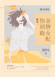 沉霄哥哥你别跑免费全集资讯  沉霄哥哥你别跑免费全集资讯--第1张
