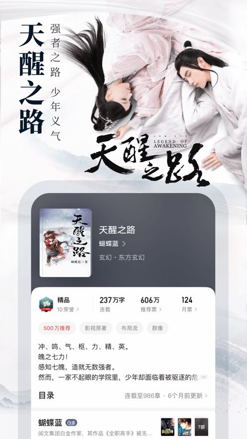 江少请少爱我一点免费全集资讯  江少请少爱我一点，免费全集资讯，江少请少爱我一点，独家全集免费观看--第1张