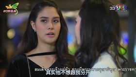 虐恋女主不干了免费全集资讯  ，虐恋女主不干了免费全集资讯，虐恋女主，不干了免费全集资讯--第1张