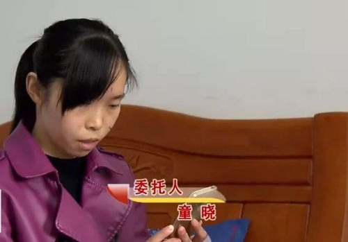 盲人按摩师三天攻略女总裁免费全集资讯  三天攻略女总裁，盲人按摩师免费全集资讯--第1张