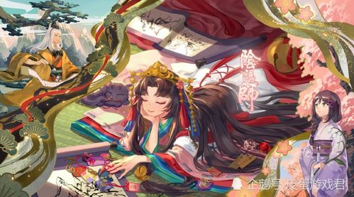 七个师姐求贴贴已完结免费全集资讯  七个师姐求贴贴已完结免费全集资讯--第1张