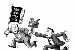 原来我超有钱免费全集资讯  原来我超有钱，免费全集资讯，原来我超有钱免费全集--第1张