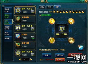 新版龙归免费全集资讯  新版龙归免费全集资讯，新版龙归免费全集更新内容--第1张