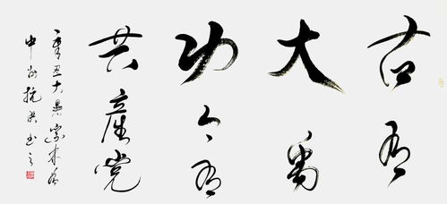 南风知君意吹梦藕花洲长篇免费全集资讯  南风知君意吹梦藕花洲，长篇免费全集资讯，南风知君意，藕花洲长篇免费全集--第1张