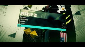尘埃里的光免费全集资讯  尘埃里的光免费全集资讯--第1张