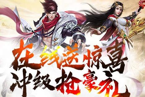 太古至尊仙侠剧免费全集资讯  太古至尊仙侠剧免费全集资讯，太古至尊仙侠剧免费全集，揭秘剧集背后的故事--第1张