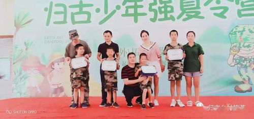 千亿弃少归来免费全集资讯  千亿弃少归来免费全集资讯，千亿弃少归来免费全集，神秘总裁强势追妻--第1张