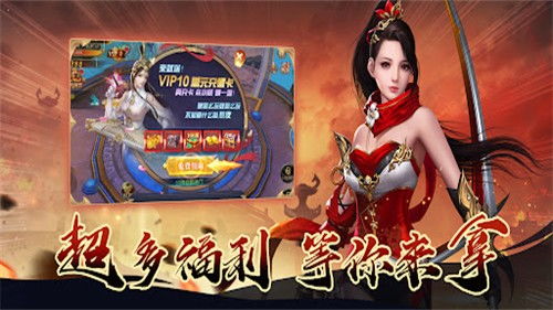 我为神尊免费全集资讯  我为神尊，免费全集资讯，免费追剧神器，我为神尊全集资讯--第1张