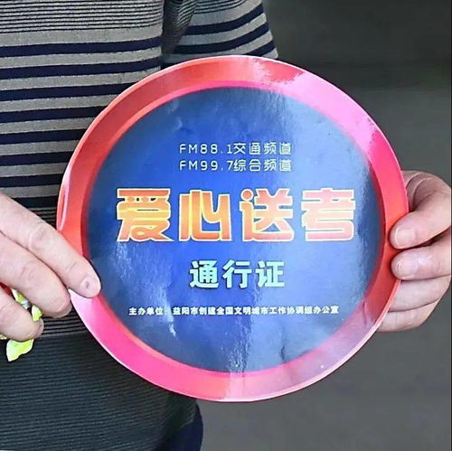 再次见到你免费全集资讯  再次见到你免费全集资讯--第1张