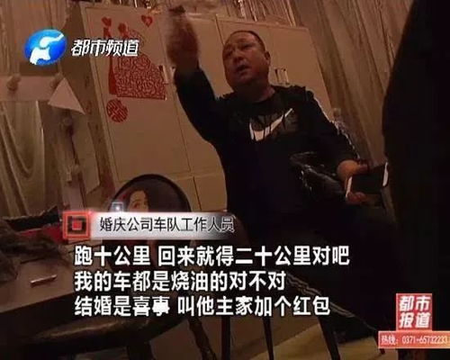 大佬别跑闪个婚免费全集资讯  大佬别跑闪个婚免费全集资讯，大佬别跑，闪个婚，老公送上门免费全集资讯--第1张