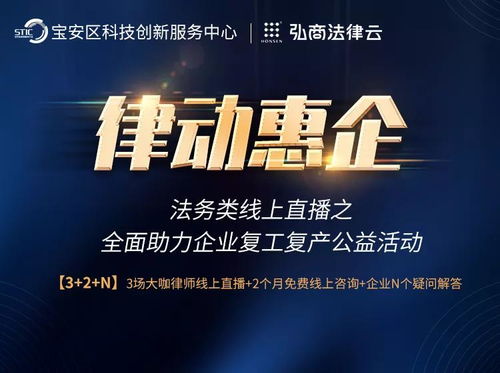 循环千年巅峰归来免费全集资讯  循环千年巅峰归来，免费全集资讯，循环千年巅峰归来，免费全集资讯--第1张