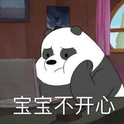三个哥哥偏要宠我免费全集资讯  ，三个哥哥偏要宠我免费全集资讯，三个哥哥偏要宠我全集免费观看--第1张