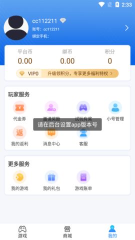 新版先帝归来免费全集资讯  新版先帝归来免费全集资讯--第1张