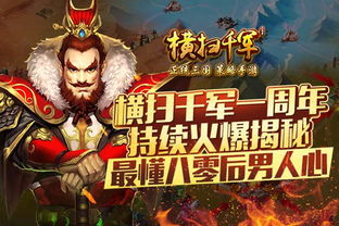 开局三个崽我在豪门当后妈免费全集资讯  开局三个崽我在豪门当后妈免费全集资讯，开局三个崽，我在豪门当后妈免费全集资讯--第1张