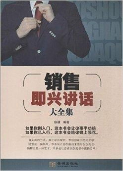 大乾憨婿免费全集资讯  大乾憨婿免费全集资讯，大乾憨婿免费全集观看，憨婿崛起--第1张