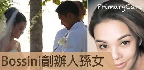离婚后豪门千金杀疯了李胜楠免费全集资讯  离婚后豪门千金杀疯了！李胜楠免费全集资讯，离婚后豪门千金杀疯了，李胜楠免费全集阅读--第1张