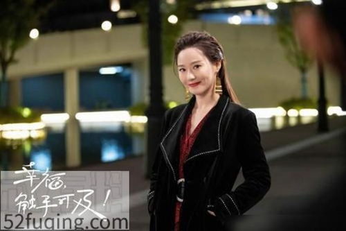 触不可及的爱免费全集资讯  触不可及的爱，免费全集资讯--第1张