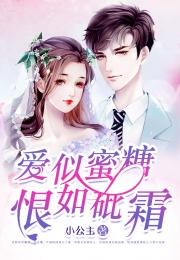 情深似景免费全集资讯  情深似景，免费全集资讯，情深似景免费全集完结版--第1张