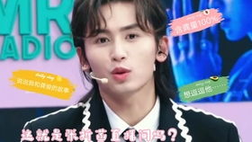 总裁夫人身兼多职免费全集资讯  总裁夫人身兼多职免费全集资讯，总裁夫人身兼多职免费全集资讯，总裁夫人身兼数职，职场女性如何应对多重角色挑战--第1张