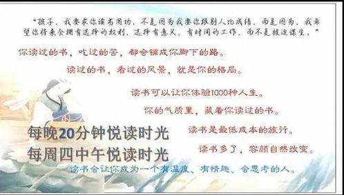 十里春风不如你免费全集资讯  十里春风不如你，免费全集资讯，十里春风不如你，免费全集资讯--第1张