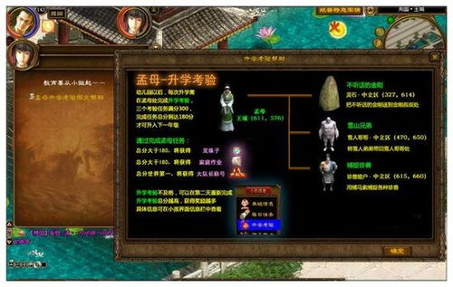 虎父无犬子免费全集资讯  ，虎父无犬子，免费全集资讯，虎父无犬子，免费全集资讯--第1张