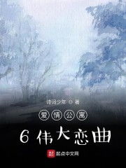 恋曲免费全集资讯  恋曲免费全集资讯，恋曲免费全集资源更新资讯--第1张