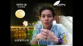 还好遇见你免费全集资讯  还好遇见你免费全集资讯，还好遇见你免费全集在线观看--第1张
