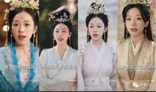 家父镇北王免费全集资讯  ，家父镇北王免费全集资讯，家父镇北王免费全集，最新章节及更新状态--第1张