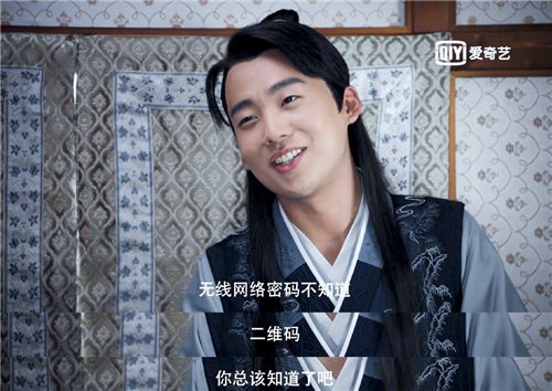 暴君赘婿免费全集资讯  暴君赘婿免费全集资讯，暴君赘婿免费全集观看资讯--第1张