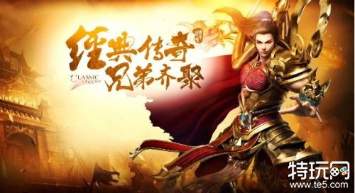 战天王免费全集资讯  揭秘战天王免费全集资讯，一部热血传奇的玄幻大作，揭秘战天王免费全集，一部热血传奇的玄幻大作--第1张