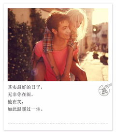 爱已无可救药免费全集资讯  爱已无可救药，免费全集资讯--第1张