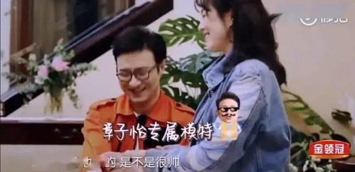 穿越七零糙汉老公双开门免费全集资讯  穿越七零，糙汉老公，双开门免费全集资讯--第1张