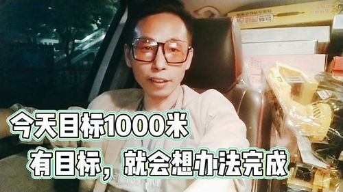冒牌总裁免费全集资讯  揭秘冒牌总裁免费全集资讯，真相背后的陷阱，冒牌总裁免费全集，总裁背后的真相--第1张