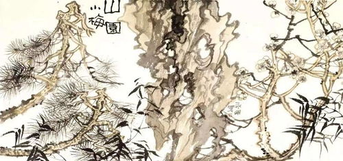 闪婚后九爷马甲藏不住了金佳遇王冰星免费全集资讯  闪婚后，九爷马甲藏不住了！--第1张