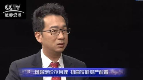 打工之王富继承人免费全集资讯  打工之王富继承人免费全集资讯--第1张