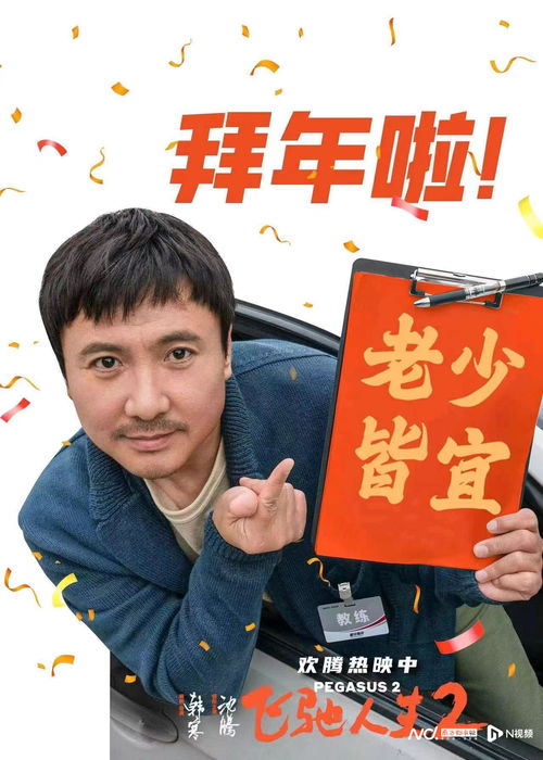 单亲后妈热辣滚烫的人生免费全集资讯  ，单亲后妈热辣滚烫的人生，免费全集资讯--第1张