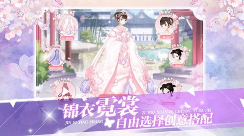 女皇陛下请指教免费全集资讯  女皇陛下请指教，免费全集资讯，女皇陛下请指教全集免费观看--第1张