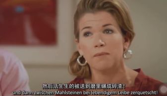 可惜没如果免费全集资讯  可惜没如果免费全集资讯，可惜没如果免费全集资讯，最新剧情及免费观看地点--第1张