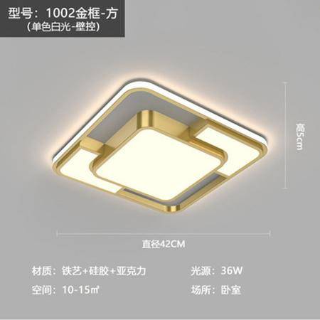 新版盖世无双免费全集资讯  新版盖世无双免费全集资讯--第1张